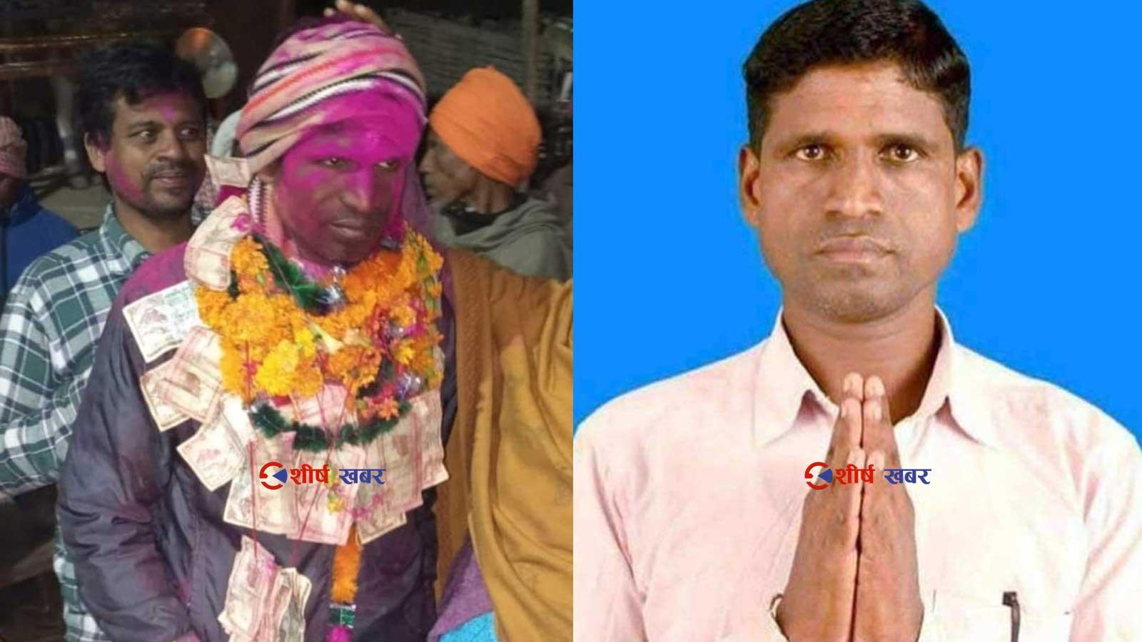 डाकनेश्वरी १ का नवनिर्वाचित वडाध्यक्ष पदभार ग्रहण समारोहबाटै पक्राउ, २ जनाको हत्या गरेको आरोप