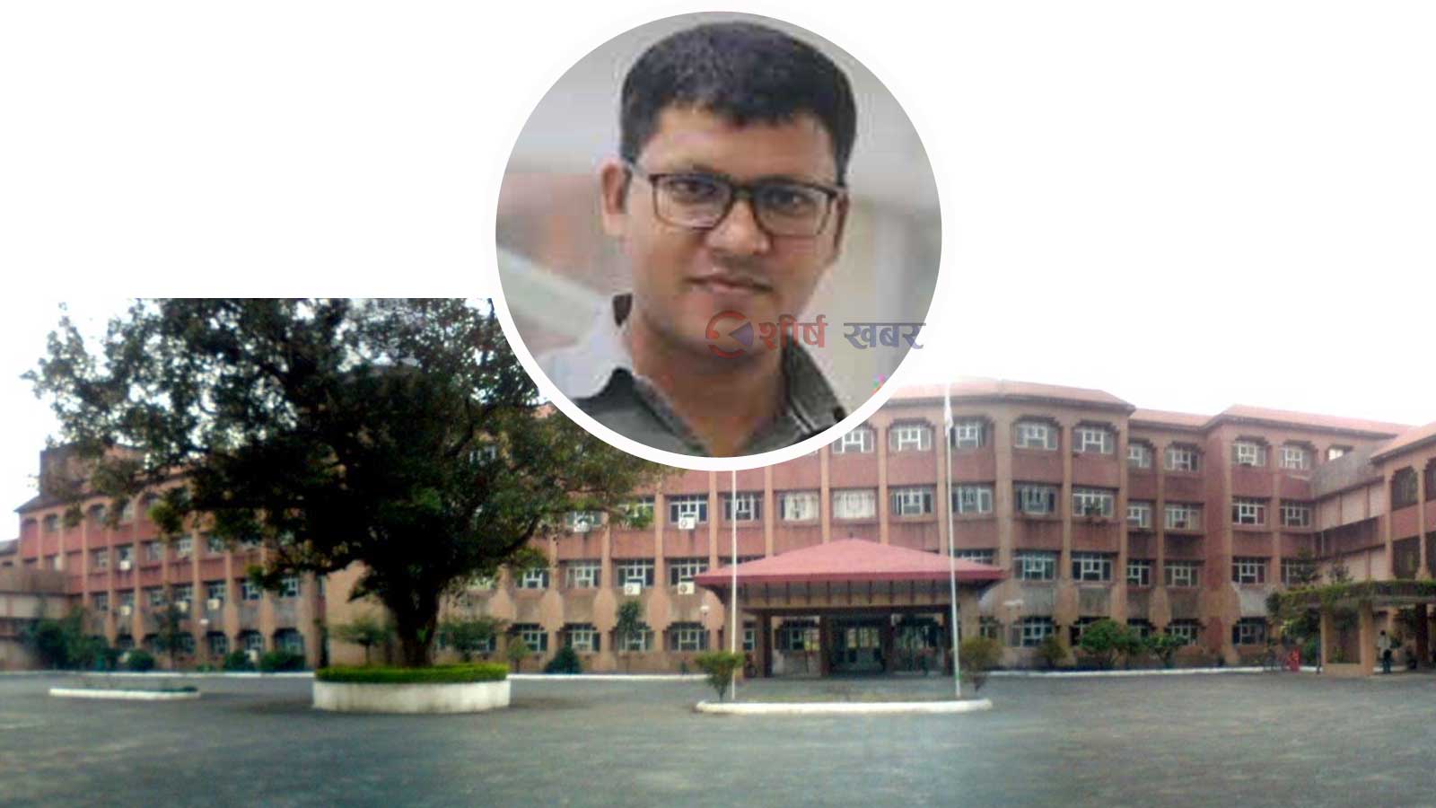 वीपी प्रतिष्ठानमा आवासीय डाक्टरको मृत्युः साथीलाई पठाएको म्यासेज उल्लेख गर्दै भाईले दिए जाहेरी