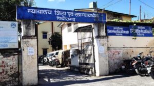 बलात्कार आरोपमा एक नेपाली युवकलाई भारतमा २० वर्ष कारावासको सजाय