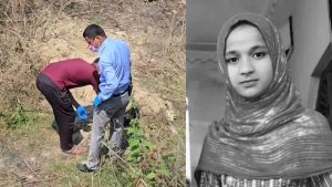 सिरहामा बोरामा भेटियो शव, १३ वर्षीया बालिकाको हत्या भएको आशंका