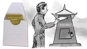 यौन सन्तुष्टिका लागि हुलाकबाट महिला सहकर्मीलाई विर्यसहितको कण्डम उपहार पठाउने ब्यक्ति पक्राउ