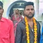 श्रीमती अर्कैसँग फसेको थाहा पाएपछि प्रेमीसँग गराई दिए विवाह, विछोड सहन नसकेर ४ दिनपछि ल्याए फिर्ता