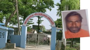 सप्तरी कारागारबाट थुनुवा फरार, ड्युटीमा रहेका प्रहरी अनुशन्धानमा तानिए
