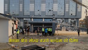 भाटभटेनीबाट १ बोतल रक्सी र ५ बट्टा चुरोट चोरेको आरोपमा लहानका २० वर्षीय महतो पक्राउ