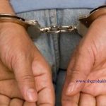 सिरहामा दुई क्विन्टलभन्दा बढी गाँजासहित युवक पक्राउ, अन्य फरार