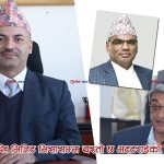 भिजिट भिसा प्रकरणमा पक्राउ परेका सहसचिव भट्टराईसँग गृहमन्त्रीले दिनमै उठाउँथे २ लाख