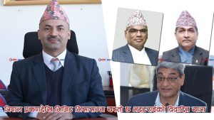 भिजिट भिसा प्रकरणमा पक्राउ परेका सहसचिव भट्टराईसँग गृहमन्त्रीले दिनमै उठाउँथे २ लाख