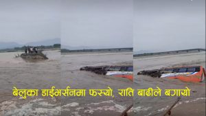 उदयपुरमा त्रियुगा खोलाले यसरी बगायो जन्ती पुर्‍याएर फर्किँदै गरेको बस