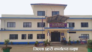 छोराले केटी भगाएको आरोपमा बुबा पक्राउ, छोरो फिर्ता नल्याए अपहरणको मुद्दा चलाउने धम्की