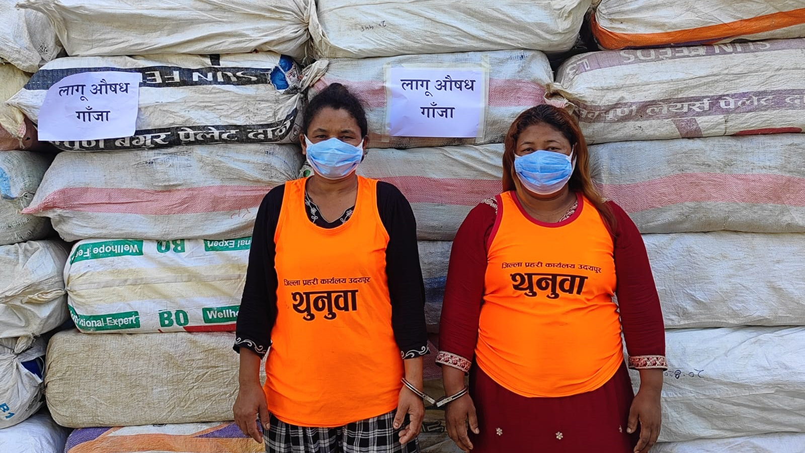 उदयपुरमा १ हजार १४३ केजी गाँजा सहित २ महिला पक्राउ