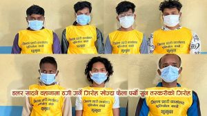 सुन तस्करीमा संलग्न सप्तरीका सञ्जय साहसहित ७ जना भक्तपुरबाट पक्राउ, सुन पसलमा छापा