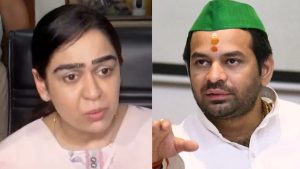 परस्त्रीसँगको सम्बन्धः लालु यादवले छोरालाई घर र पार्टीबाट निस्कासन गरेपछि बोलिन बुहारी