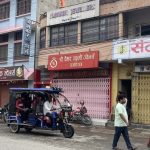 अनुगमन टोली आउने सूचनापछि राजविराजका सुनचाँदी व्यवसायी पसल बन्द गरेर भागे, कस्ले दिन्छ पूर्वसूचना ?