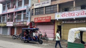 अनुगमन टोली आउने सूचनापछि राजविराजका सुनचाँदी व्यवसायी पसल बन्द गरेर भागे, कस्ले दिन्छ पूर्वसूचना ?