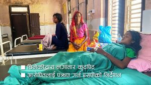 श्रीमान जोगी बनेर हिडेपछि सुजानदेवीको परिवारलाई गाउँबाट भगाउँन छिमेकीको षडयन्त्र