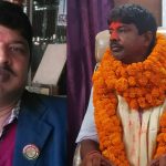सप्तरीको विष्णुपुर गाउँपालिकाका अध्यक्षसहित तीनै जनालाई कारवाही गर्न माग गर्दै सर्वोच्च गयो अख्तियार