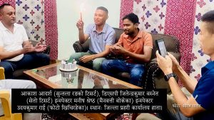गाँजा तस्कर जोगाएको आरोपमा एसपी हटाईए, डीएसपीको टिम बलात्कार मुद्दामा एक तहबाट सफाई पाएका व्यक्तिसँग ‘बर्थडे पार्टी’मा