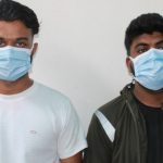 प्रहरी बनेर अपहरण गरी साढे तीन लाख लुटपाट गरेको आरोपमा विराटनगरका २ जना पक्राउ