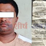बुधन मण्डलको अपराधको कुण्डली सार्वजनिक गरेर प्रहरीको बर्दीमा लागेको ‘३० लाखको दाग’ मेटिन्छ ?