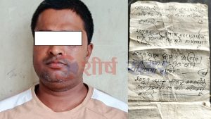 बुधन मण्डलको अपराधको कुण्डली सार्वजनिक गरेर प्रहरीको बर्दीमा लागेको ‘३० लाखको दाग’ मेटिन्छ ?