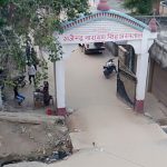 सरुवा भएर पनि किन गजेन्द्र नारायण सिंह अस्पताल छोड्दैनन् यी दुई नायब सुब्बा ?