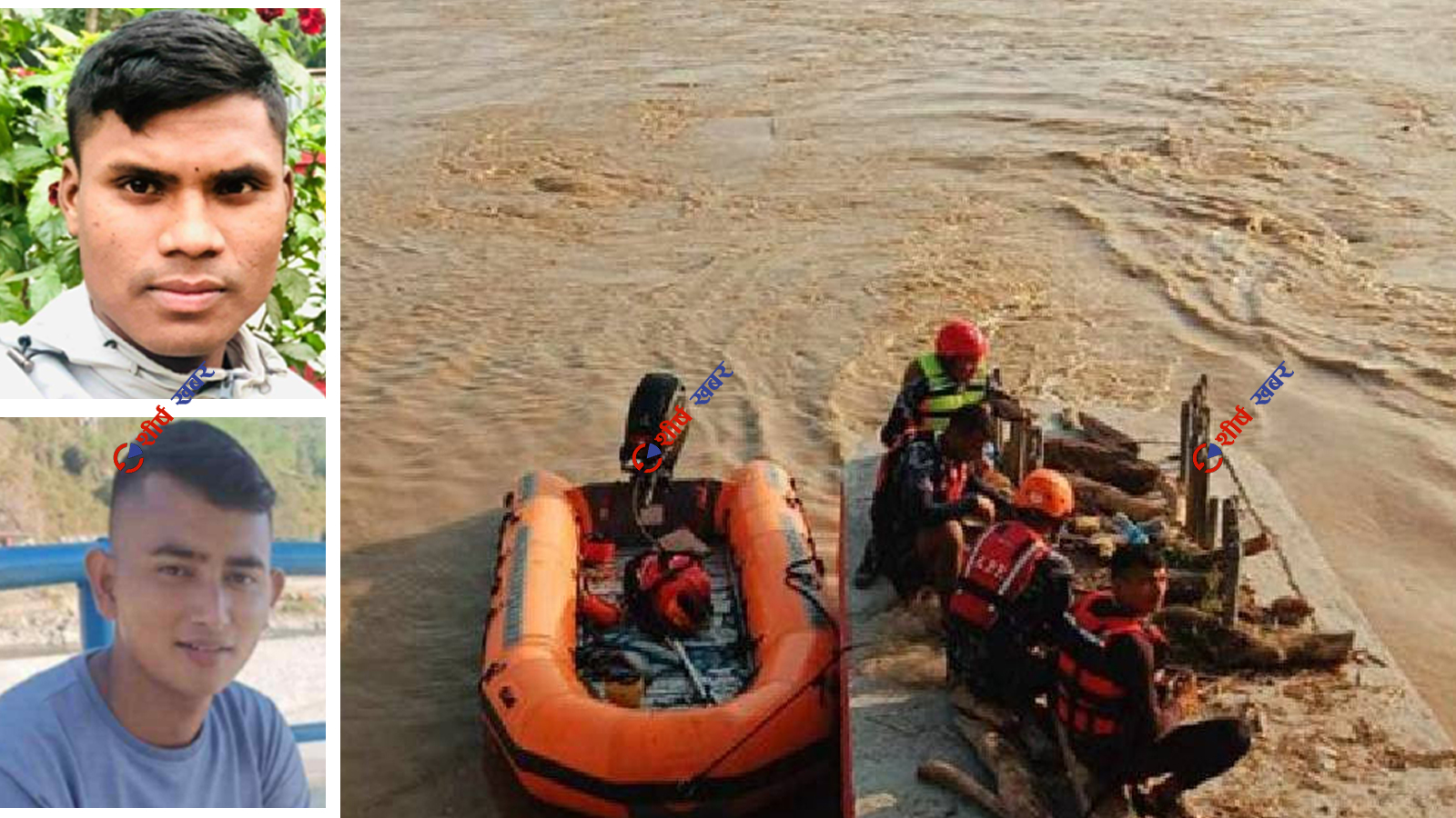 सप्तकोसी नदीले लियो दुई उद्धारकर्मीको ज्यानः डेमो अभ्यासमै हराएका साउद र राजवंशी दुवैको मृत्यु