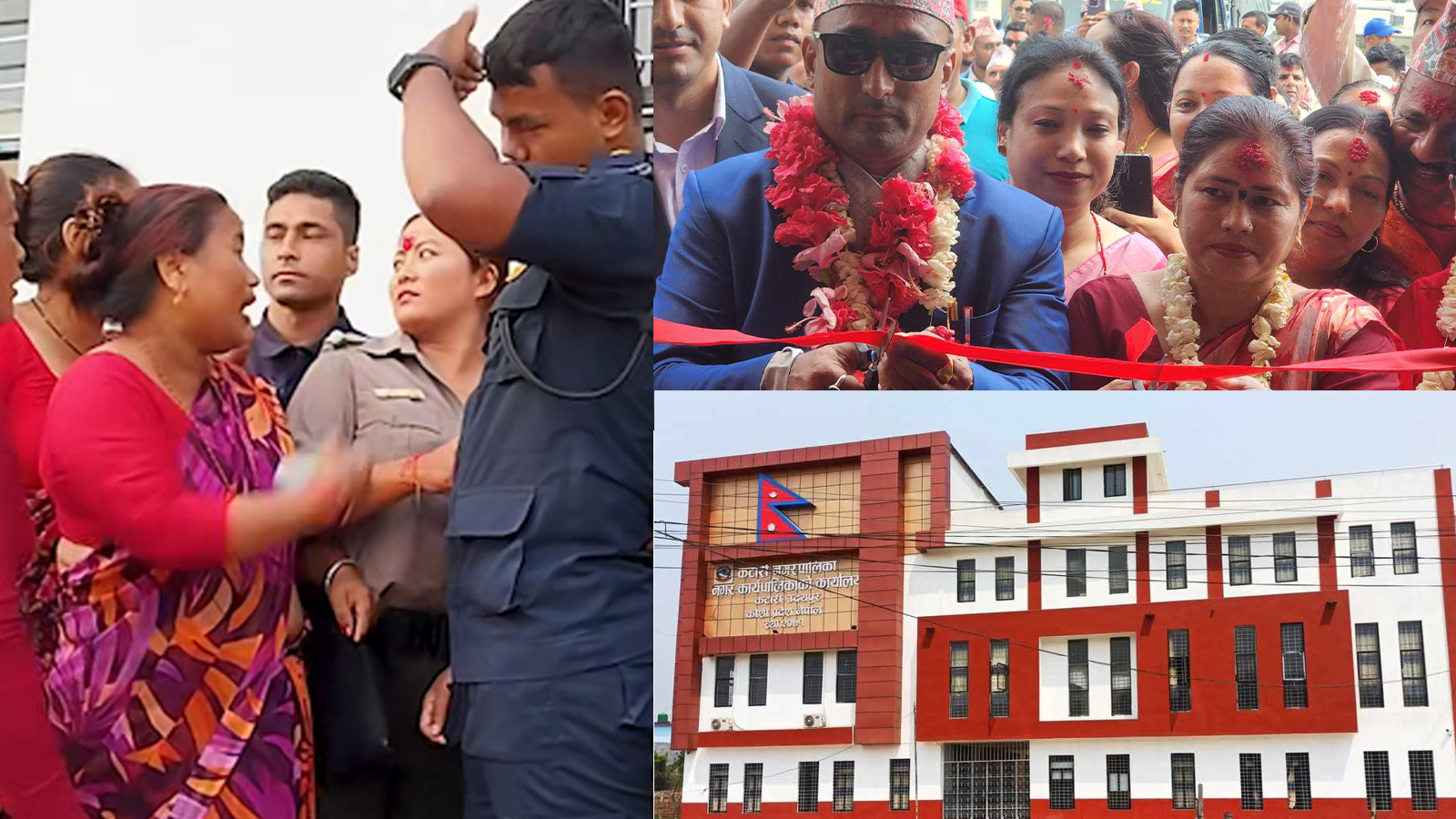 कटारी नगरपालिकामा शिलालेख विवादः कार्यपालिका सदस्यहरूको विरोधले भवन उदघाटनमा लफडा