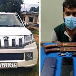 पेस्तोल र खुकुरीसहित कार लिएर नेपाल छिरेका भारतीय नागरिक काकड्भिट्टामा पक्राउ