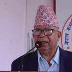 जेन–जी सरकारले खोस्यो पूर्वप्रधानमन्त्री माधव नेपालको सुरक्षा र सुविधाः भ्रष्टाचार मुद्दा पछि सुरक्षाकर्मी फिर्ता