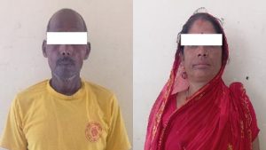 सप्तरीमा दुई जना फरार प्रतिवादी पक्राउ, अदालतमा पेश