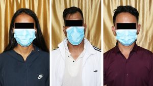 विराटनगरबाट प्रेमीलाई पोखरा बोलाएर पसल मालिकलाई हनी ट्र्यापमा फसाउने मास्टरमाइन्ड मरियमसहित ३ जना पक्राउ