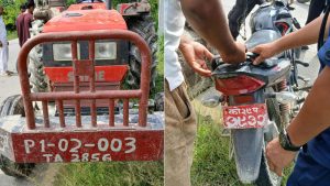 रंगेलीमा ट्याक्टरको ठक्करबाट मोटरसाइकल चालकको मृत्यु