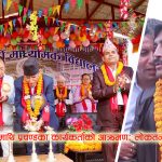 ‘प्रश्न गर्छु’ भन्नासाथ लात्ती–मुका र हिरासतः जनयुद्धका कमाण्डरले गणतन्त्रमा आलोचना सहँदैनन?