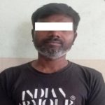राजविराज कारागारबाट फरार थुनुवा डेढ महिनापछि घरबाटै पक्राउ