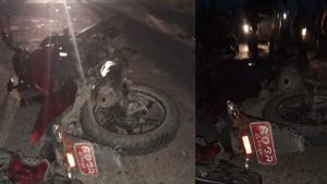 सुनसरीको रामधुनीमा दुई मोटरसाइकल ठोक्किँदा बाबुछोरा सहित तीनको मृत्यु