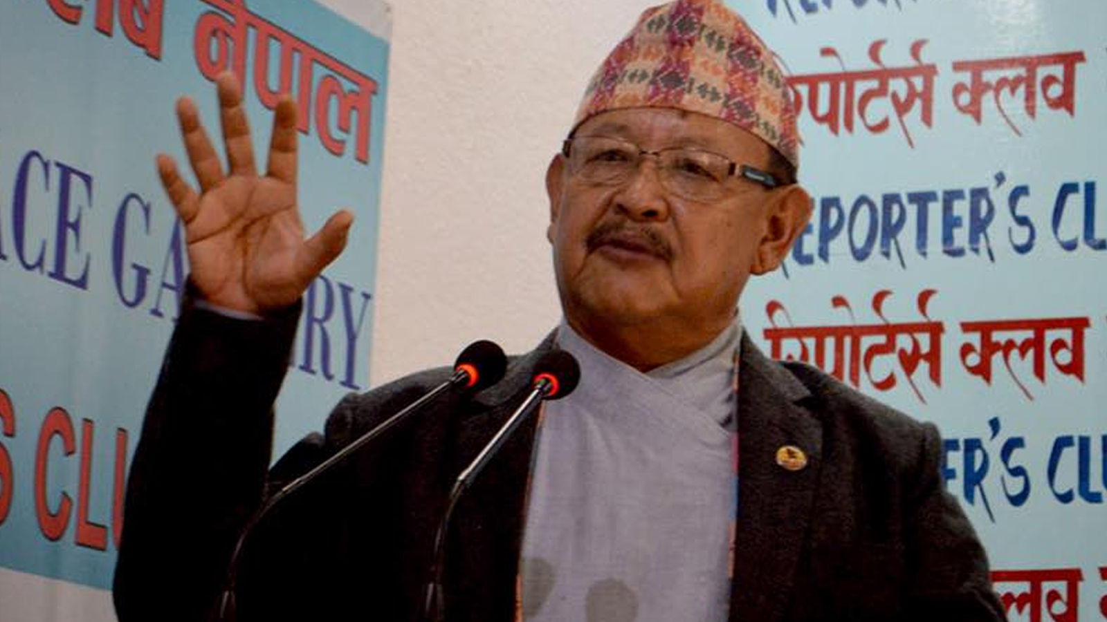 गोप्य अंग खानतलासी गरेको भन्दै पूर्वमन्त्री रामकुमार सुब्बाविरुद्ध पीडित महिलाले विराटनगरमा दर्ता गरिन मुद्दा