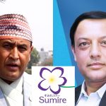 भिजिट भिसा प्रकरणः रास्वपाका कावा सभापति डीपी अर्यालको सुमिरे टुर एन्ड ट्राभल्सविरुद्ध उजुरी