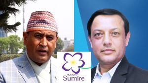 भिजिट भिसा प्रकरणः रास्वपाका कावा सभापति डीपी अर्यालको सुमिरे टुर एन्ड ट्राभल्सविरुद्ध उजुरी