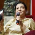 पूर्वराष्ट्रपति भण्डारीको पत्रकार सम्मेलनः एमालेको निषेध निर्णयको ठाडो प्रतिवाद