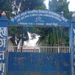सिरहामा विद्यालयका कम्प्युटर अपरेटरद्वारा सुरक्षा गार्डको खाताबाट तीन लाख रुपैयाँ चोरी