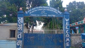सिरहामा विद्यालयका कम्प्युटर अपरेटरद्वारा सुरक्षा गार्डको खाताबाट तीन लाख रुपैयाँ चोरी