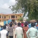 ‘ह्याप्पी बर्थडे मेरी जान’ भन्दै छात्रालाई म्यासेज पठाएपछि शिक्षकको रामधुलाई, विद्यालयमा तोडफोड र अश्रुग्यास