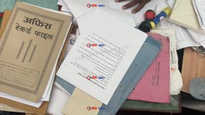 पर्यटन विकास कार्यालय लहान र शुभलक्ष्मी कन्सल्टेन्सीको साँठगाँठ कमिसनको खेलः प्रशासनको छापा, कर्मचारी पक्राउ