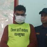 जनकपुरमा आमाको अवैध सम्बन्धका कारण १५ वर्षीया किशोरीको निर्मम हत्याः यस्तो छ पुरा कहानी