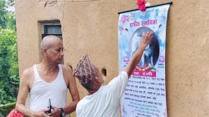९ वर्ष पालेको कुकुर हराएपछि शोक मनाउन कपाल मुण्डन गरेर किरिया गर्दै वडा सदस्य, श्रद्धाञ्जली दिन पुगे वडाध्यक्ष