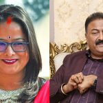 पूर्वमन्त्री रञ्जिता श्रेष्ठ पनि घुस प्रकरणमा मुछिईन, गुप्तासँग मिलेर कर्मचारी व्यवस्थापन प्रयास गरेको अख्तियारको दाबी