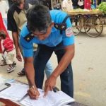 रवि लामिछानेको पक्षमा हस्ताक्षर गरेको आरोपमा ट्राफिक प्रहरीका सईको जिम्मेवारी खोसियो