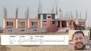 पैसामा लिप्त कर्मचारीः सप्तकोशीमा राजकपुरको डबल रोल, एकैदिन काठमाडौँ भ्रमण पनि, कार्यपालिका बैठक पनि! (श्रृंखला–५)