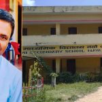 आफ्नै छात्रालाई ‘मेरी जान’ भन्दै म्यासेज पठाउने शिक्षक बर्खास्त, कुटपिटपछि प्रहरी हिरासतमा