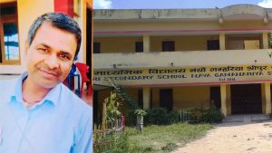 आफ्नै छात्रालाई ‘मेरी जान’ भन्दै म्यासेज पठाउने शिक्षक बर्खास्त, कुटपिटपछि प्रहरी हिरासतमा